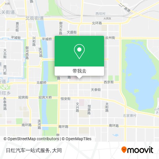 日红汽车一站式服务地图