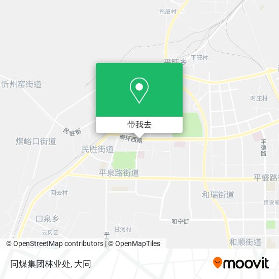 同煤集团林业处地图