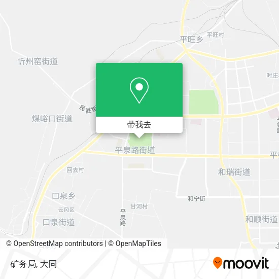 矿务局地图