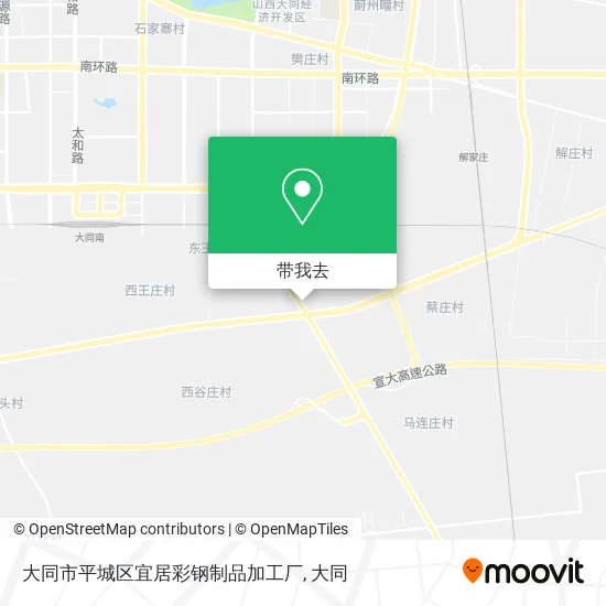 大同市平城区宜居彩钢制品加工厂地图