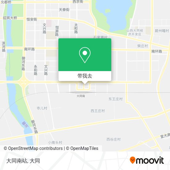 大同南站地图