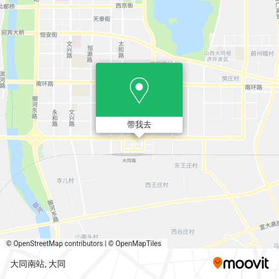 大同南站地图