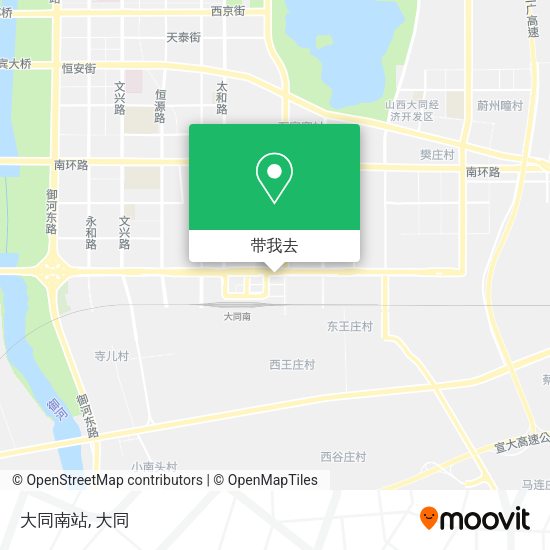 大同南站地图