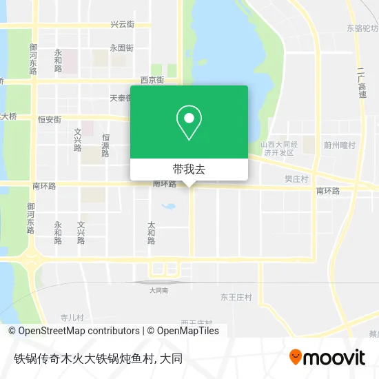 铁锅传奇木火大铁锅炖鱼村地图