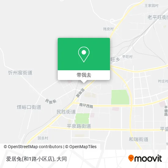 爱居兔(和1路小区店)地图