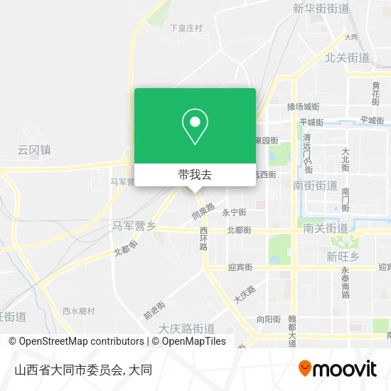 山西省大同市委员会地图
