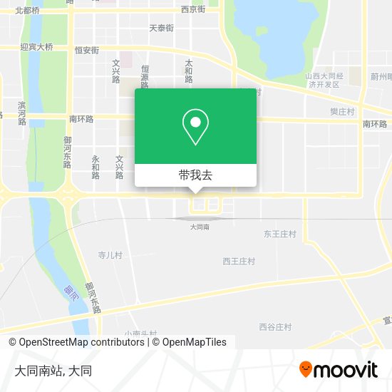 大同南站地图