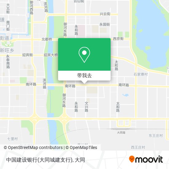 中国建设银行(大同城建支行)地图