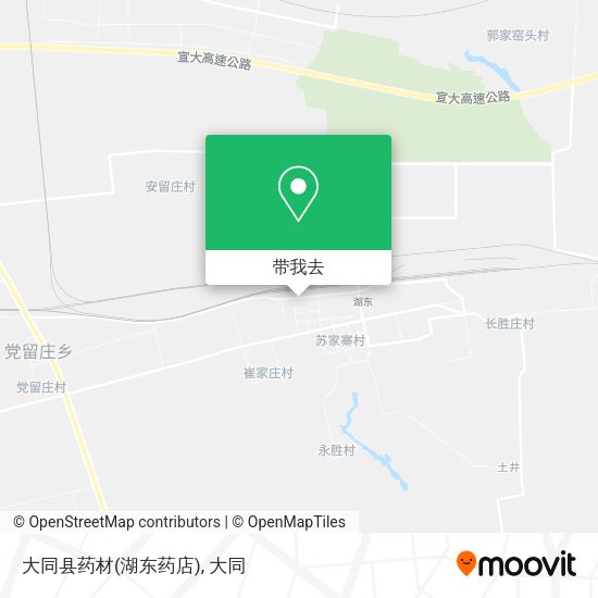 大同县药材(湖东药店)地图
