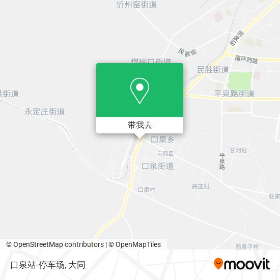 口泉站-停车场地图