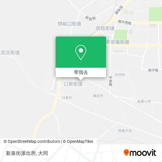 新泉街派出所地图