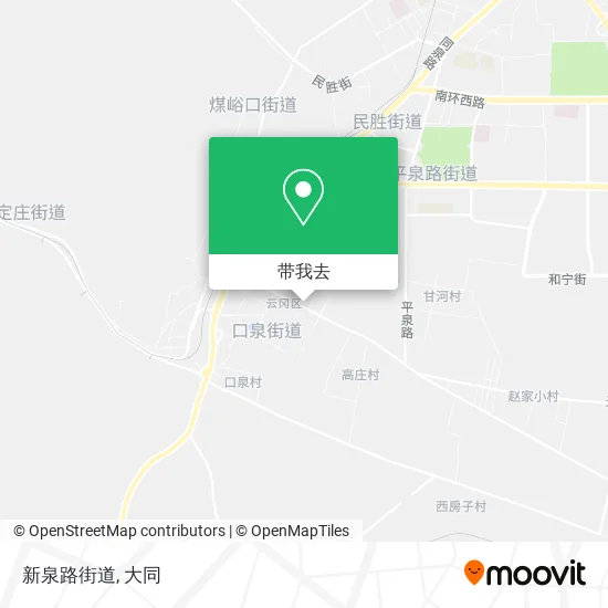 新泉路街道地图