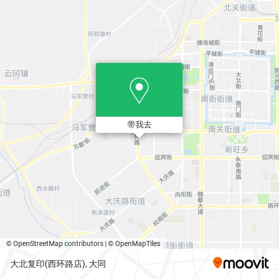 大北复印(西环路店)地图