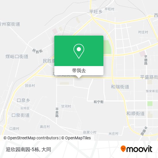 迎欣园南园-5栋地图