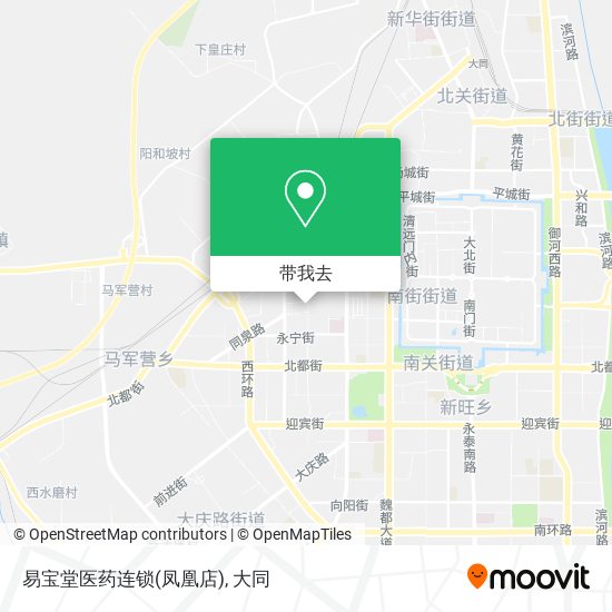 易宝堂医药连锁(凤凰店)地图