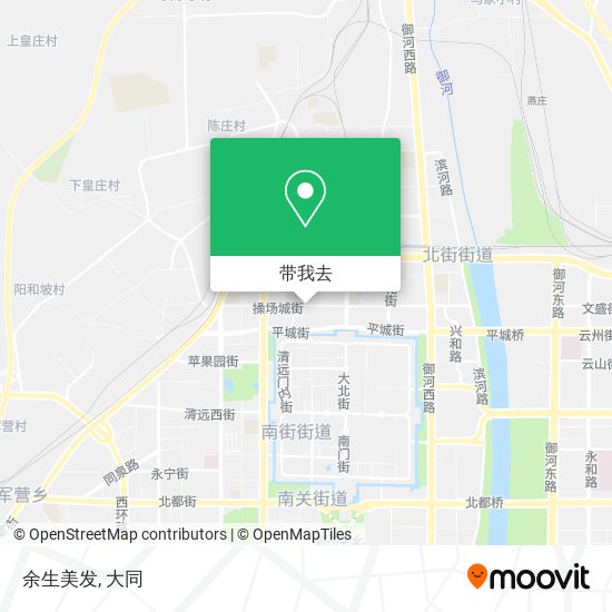 余生美发地图