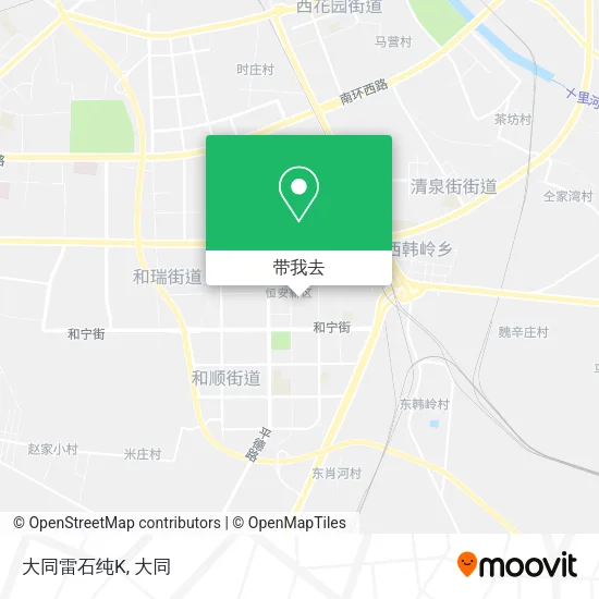 大同雷石纯K地图