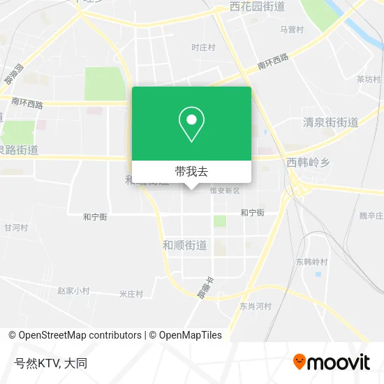 号然KTV地图