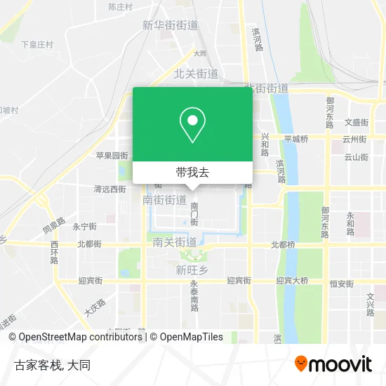 古家客栈地图