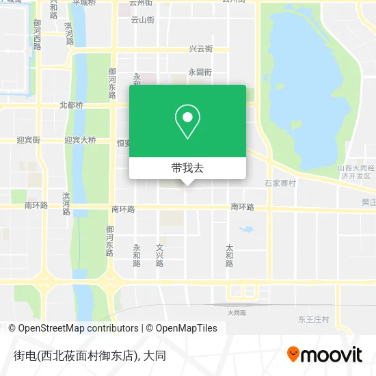街电(西北莜面村御东店)地图