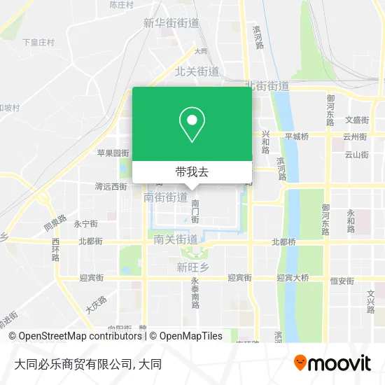 大同必乐商贸有限公司地图