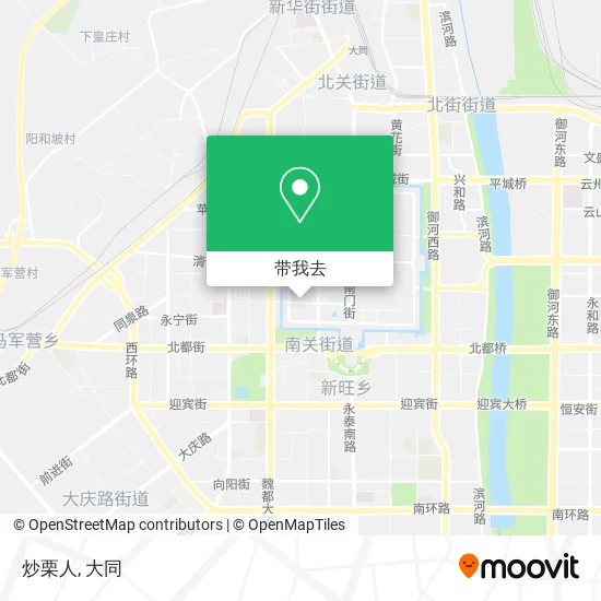炒栗人地图