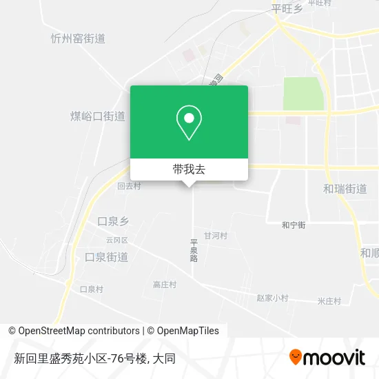 新回里盛秀苑小区-76号楼地图