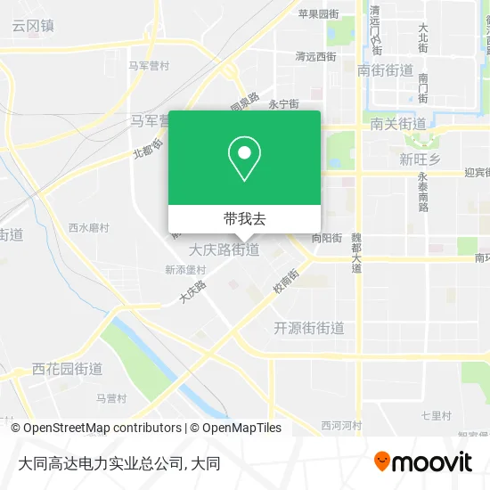 大同高达电力实业总公司地图