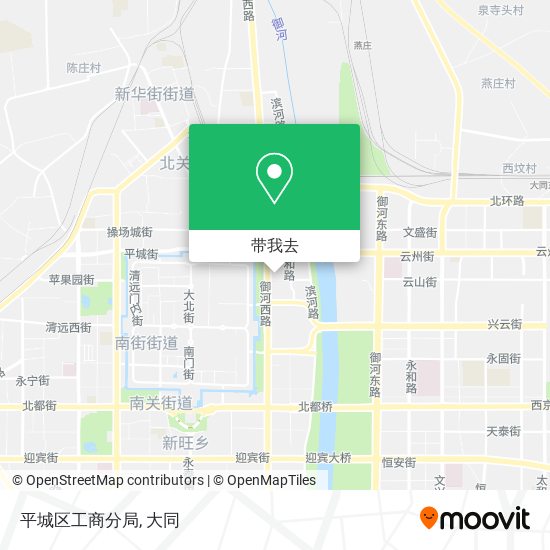 平城区工商分局地图