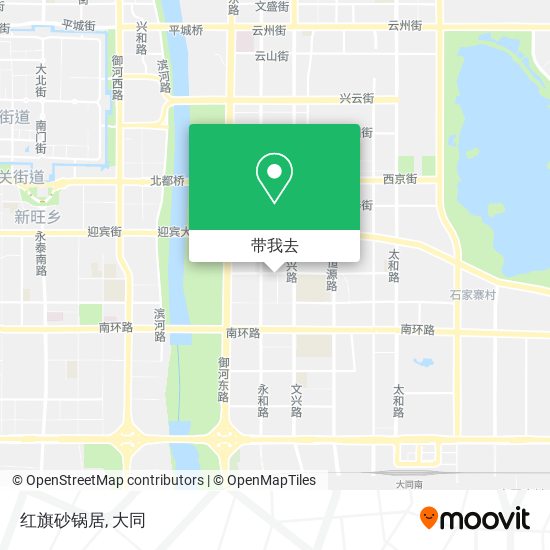 红旗砂锅居地图