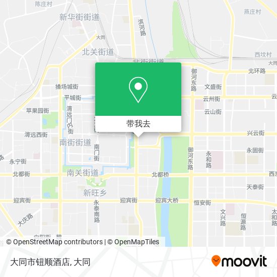 大同市钮顺酒店地图