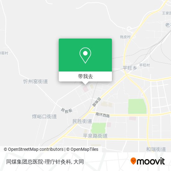 同煤集团总医院-理疗针灸科地图