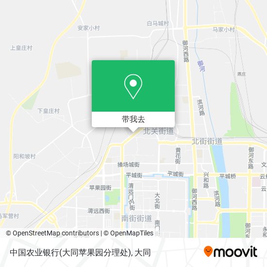 中国农业银行(大同苹果园分理处)地图