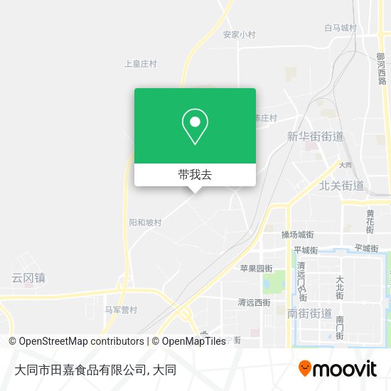 大同市田嘉食品有限公司地图
