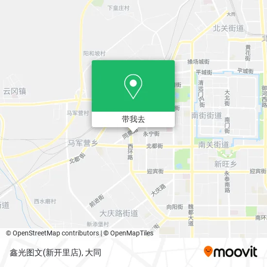 鑫光图文(新开里店)地图