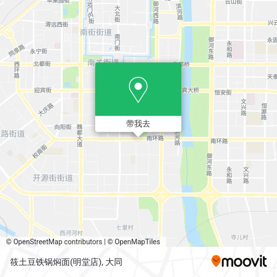 筱土豆铁锅焖面(明堂店)地图
