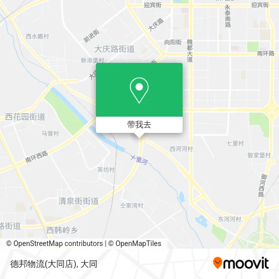 德邦物流(大同店)地图