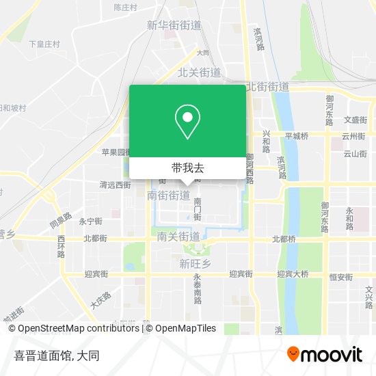 喜晋道面馆地图