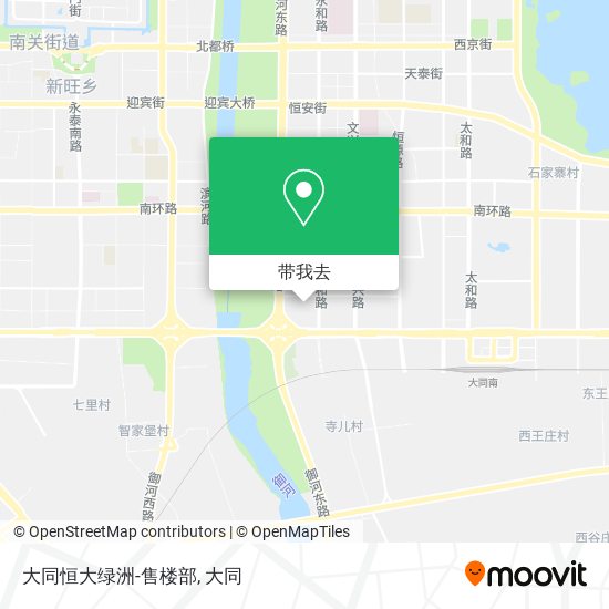 大同恒大绿洲-售楼部地图