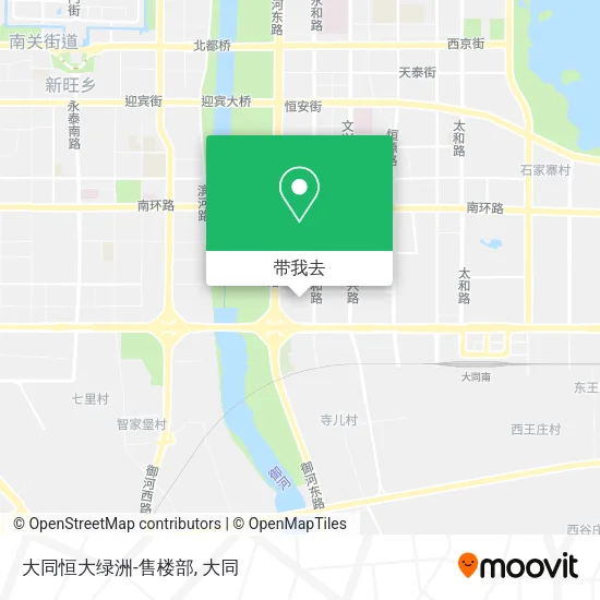 大同恒大绿洲-售楼部地图