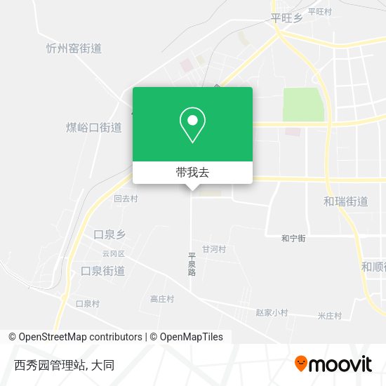 西秀园管理站地图