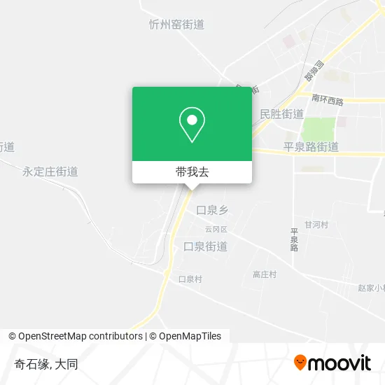 奇石缘地图