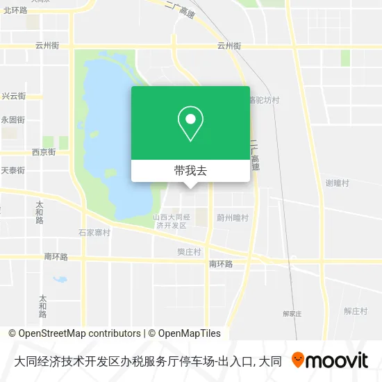 大同经济技术开发区办税服务厅停车场-出入口地图