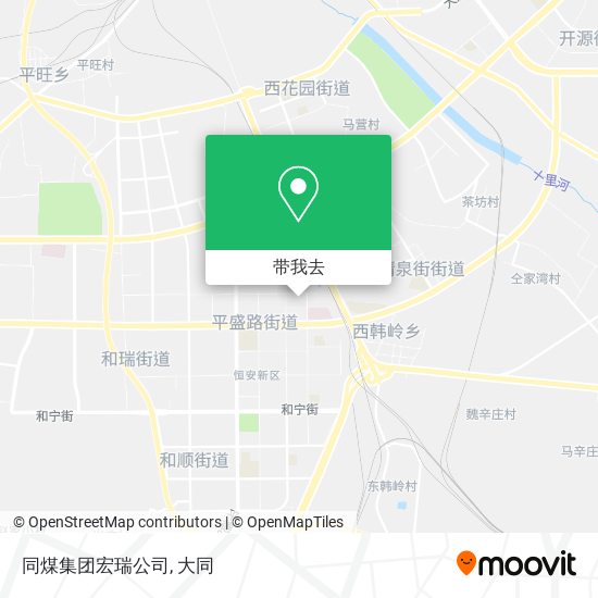 同煤集团宏瑞公司地图