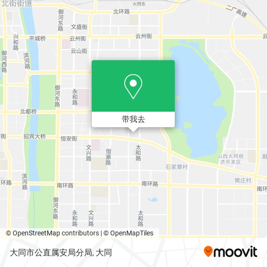 大同市公直属安局分局地图