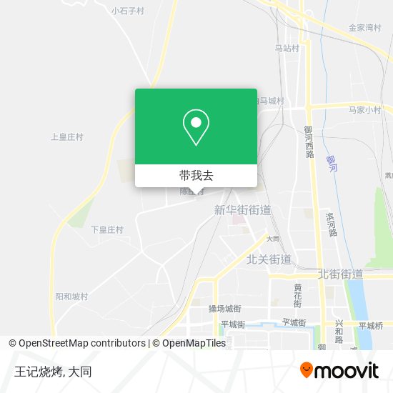 王记烧烤地图