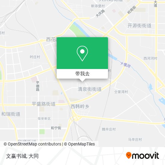 文赢书城地图