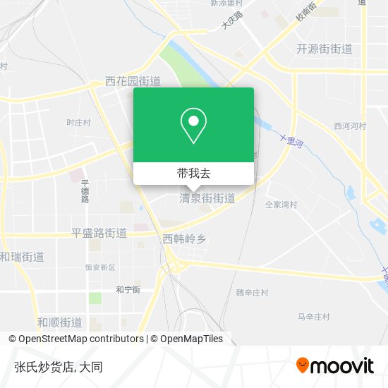 张氏炒货店地图