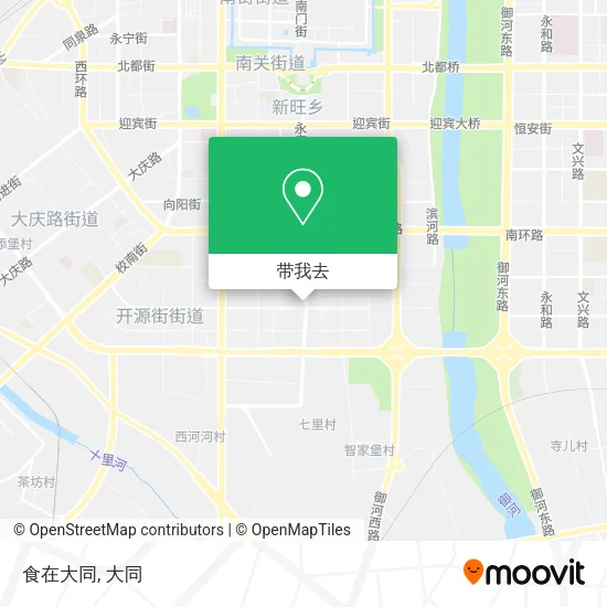 食在大同地图
