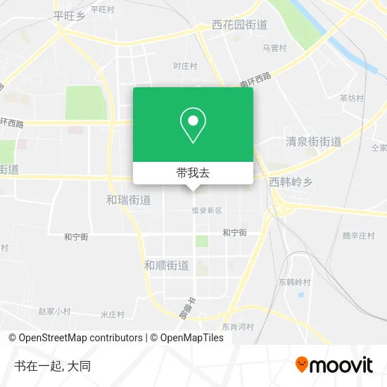 书在一起地图